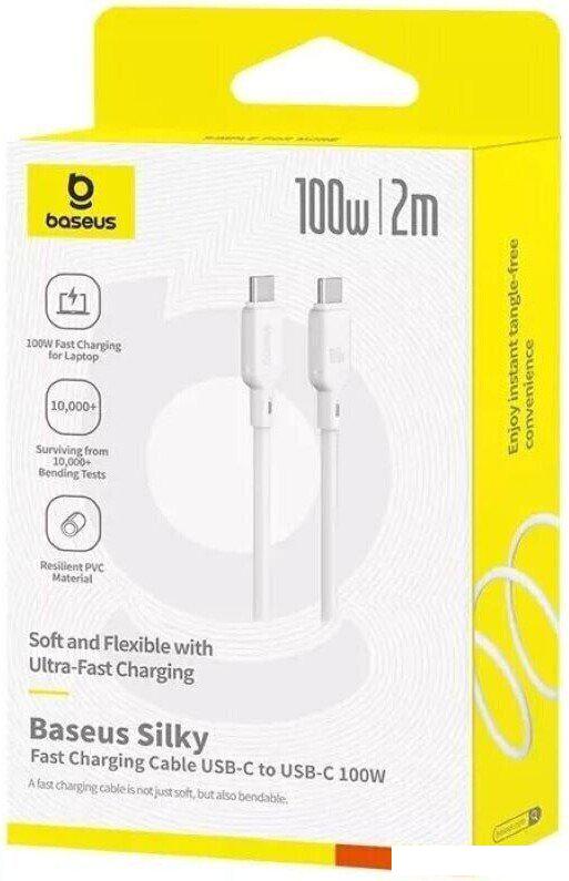 Кабели, адаптеры, разветвители Baseus Silky Series Fast Charging Cable 100W USB Type-C - USB Type-C (2 м, белый)