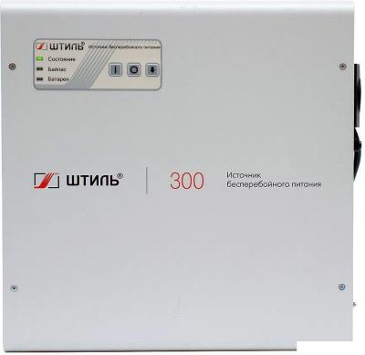 Источник бесперебойного питания Штиль SW300L