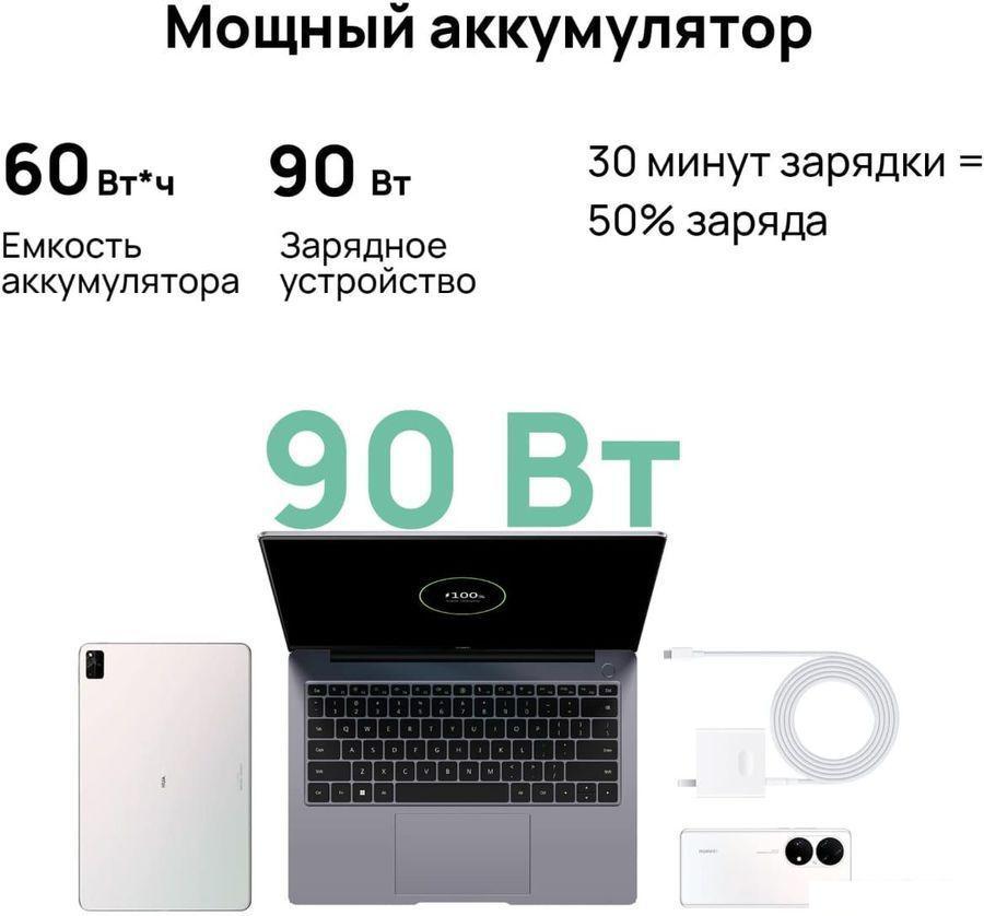 Ноутбук Huawei MateBook 14S 2022 HKF-X 53013EDV