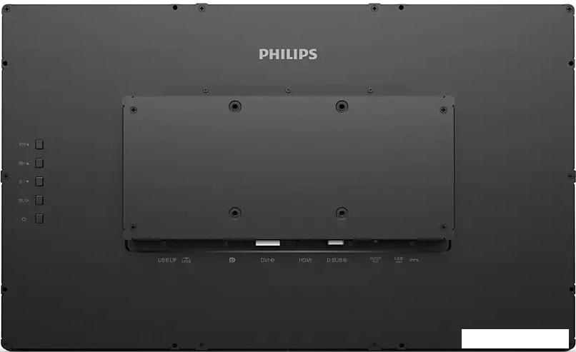 Портативный монитор Philips 242B1TFL/00 Портативный монитор Philips 242B1TFL/00