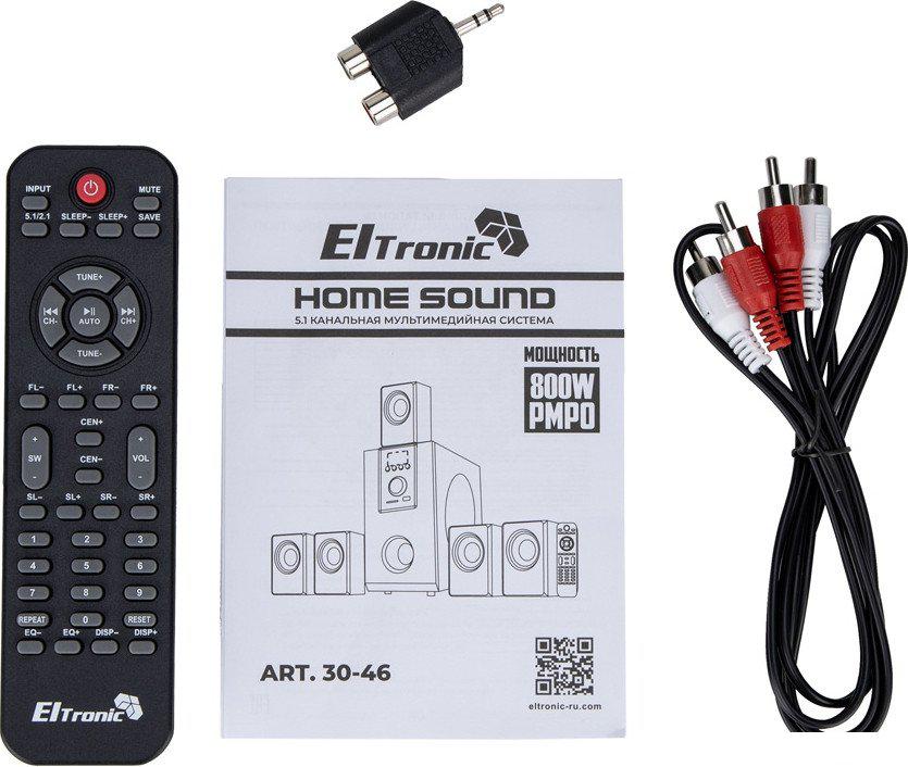 Акустика Eltronic 30-46 Home Sound