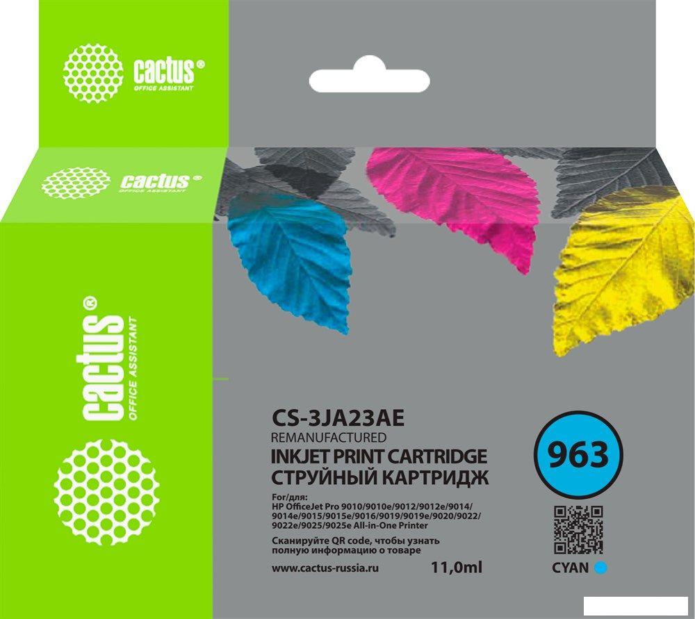 Картридж CACTUS CS-3JA23AE (аналог HP 3JA23AE) Картридж CACTUS CS-3JA23AE (аналог HP 3JA23AE)