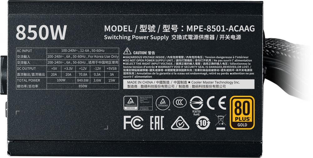 Блок питания Cooler Master MWE Gold 850 - V2 MPE-8501-ACAAG-EU