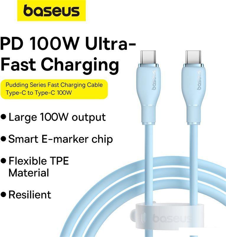 Кабель Baseus Pudding Series USB Type-C - USB Type-C (1.2 м, голубой)