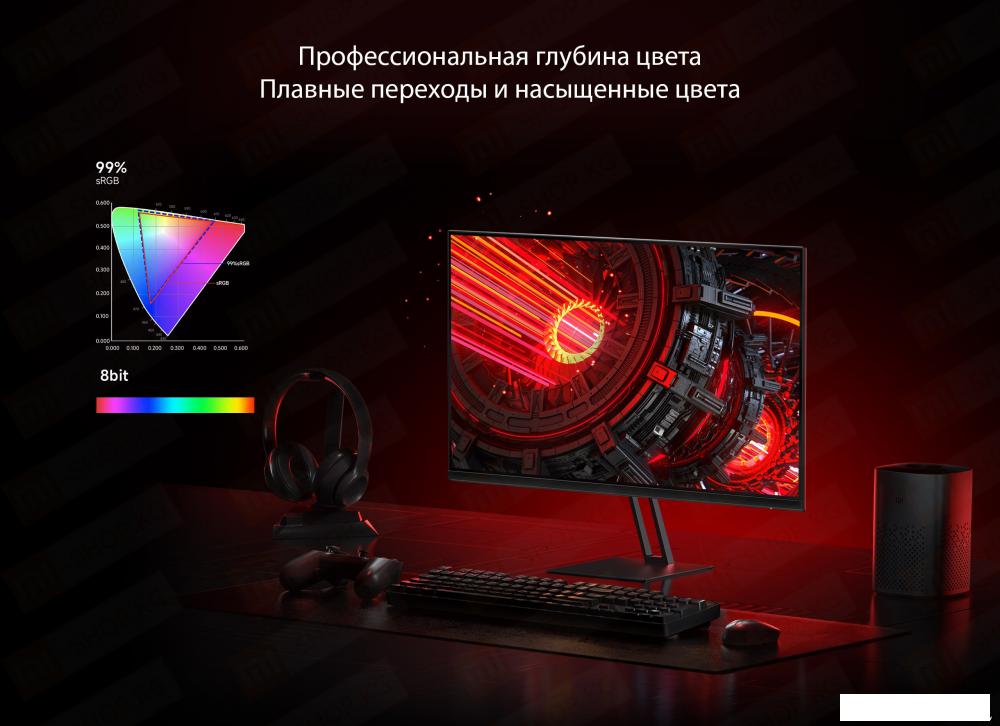Монитор Xiaomi Redmi Monitor A27 P27FBB-RA (китайская версия) Монитор Xiaomi Redmi Monitor A27 P27FBB-RA (китайская версия)