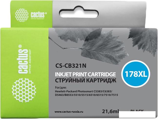 Картридж CACTUS CS-CB321N (аналог HP 178XL (CB321HE))