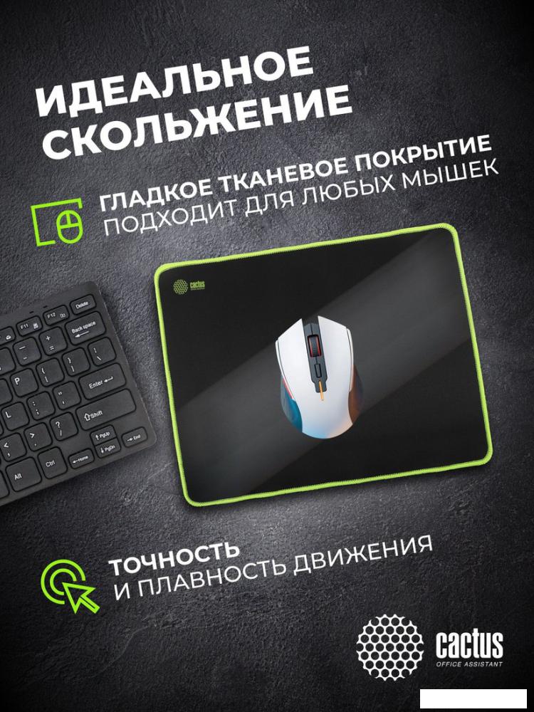 Коврик для мыши CACTUS CS-MPC-D01S