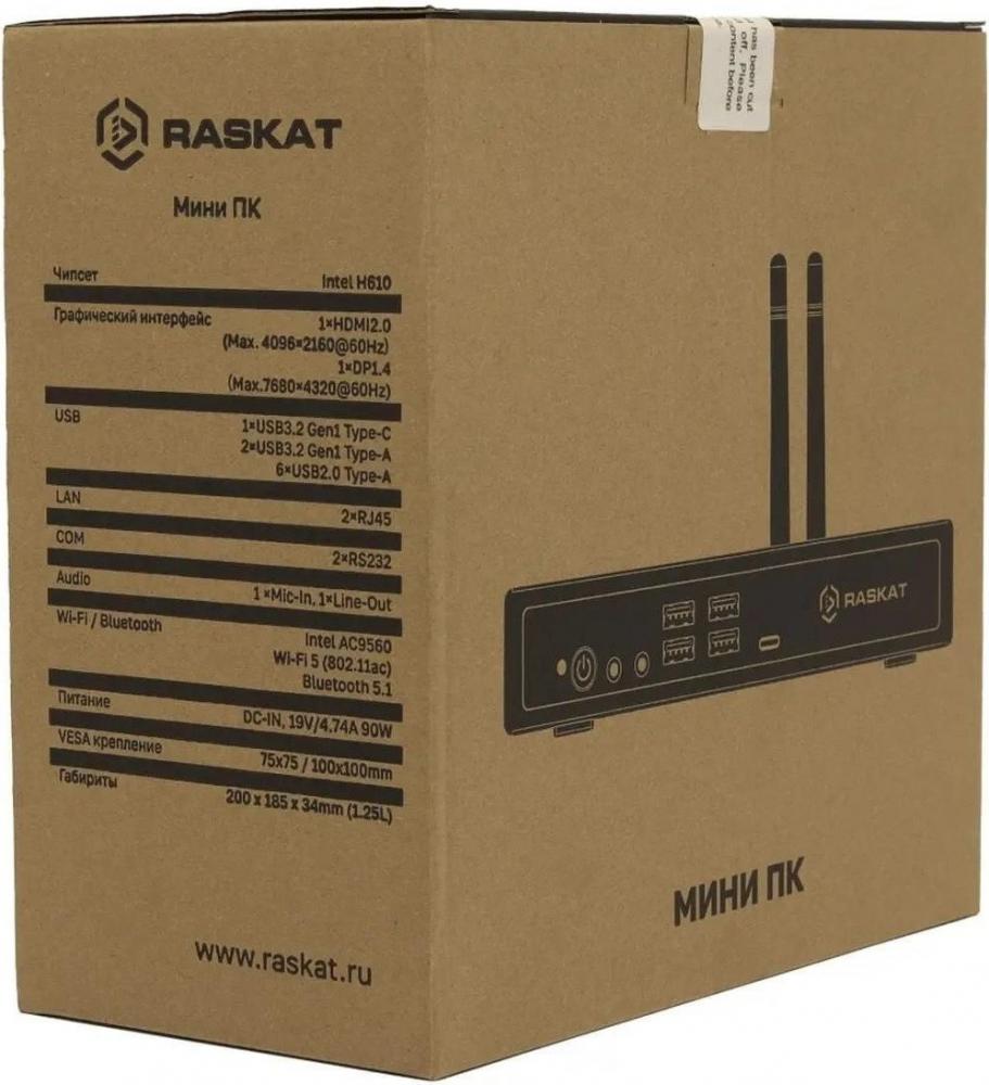 Компактный компьютер Raskat Standart 307 Standart307168807