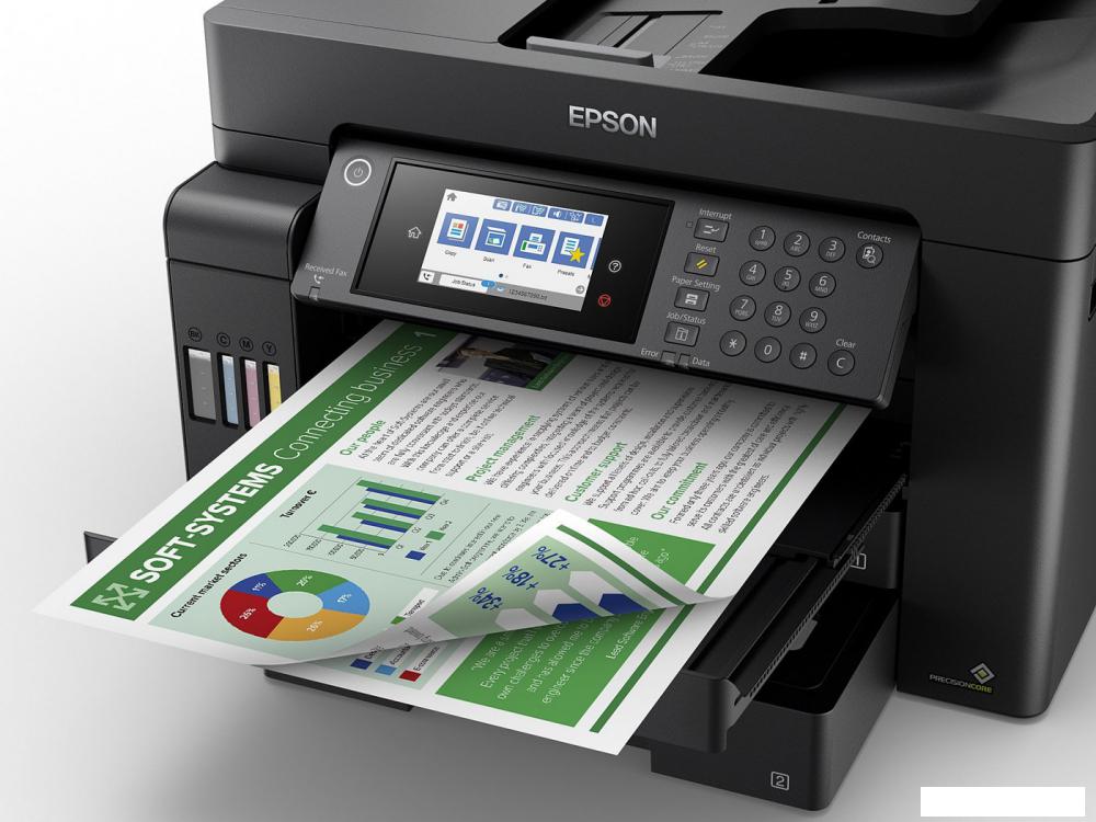 МФУ Epson L15150 (ресурс стартовых контейнеров 6500/5200, контейнер 112) МФУ Epson L15150 (ресурс стартовых контейнеров 6500/5200, контейнер 112)