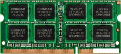Оперативная память Kingmax 8ГБ DDR3 SODIMM 1600 МГц KM-SD3-1600-8GS