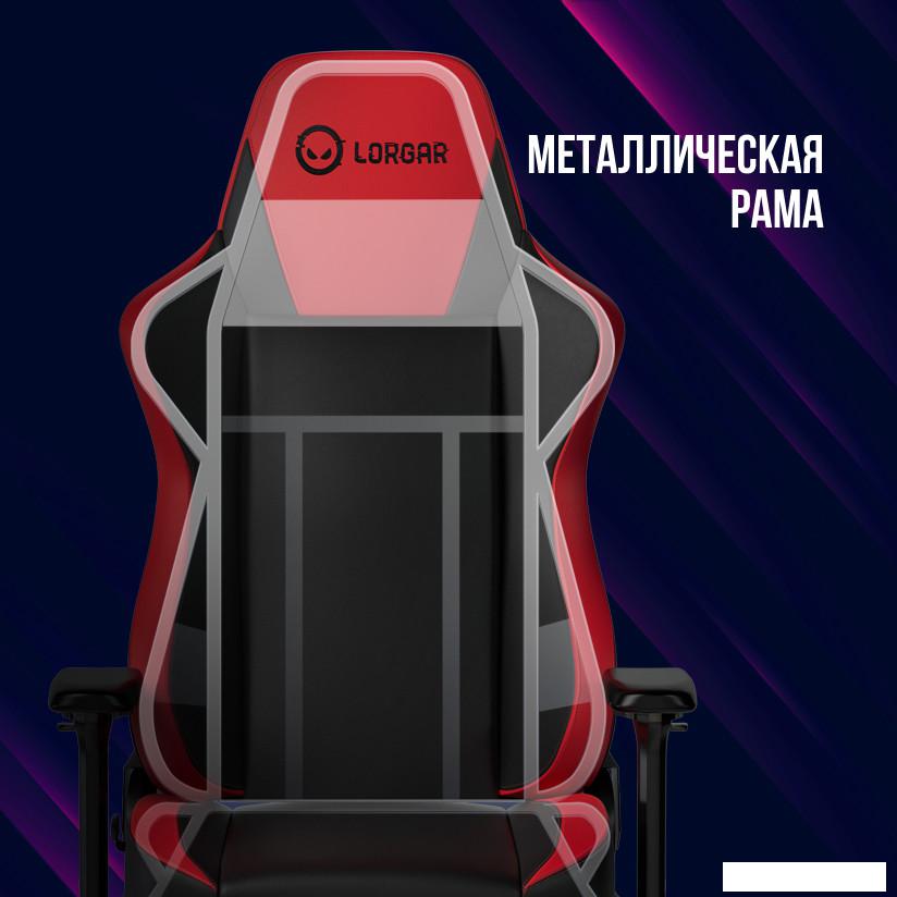 Игровое (геймерское) кресло Lorgar Base 311 (черный/белый) Игровое (геймерское) кресло Lorgar Base 311 (черный/белый)