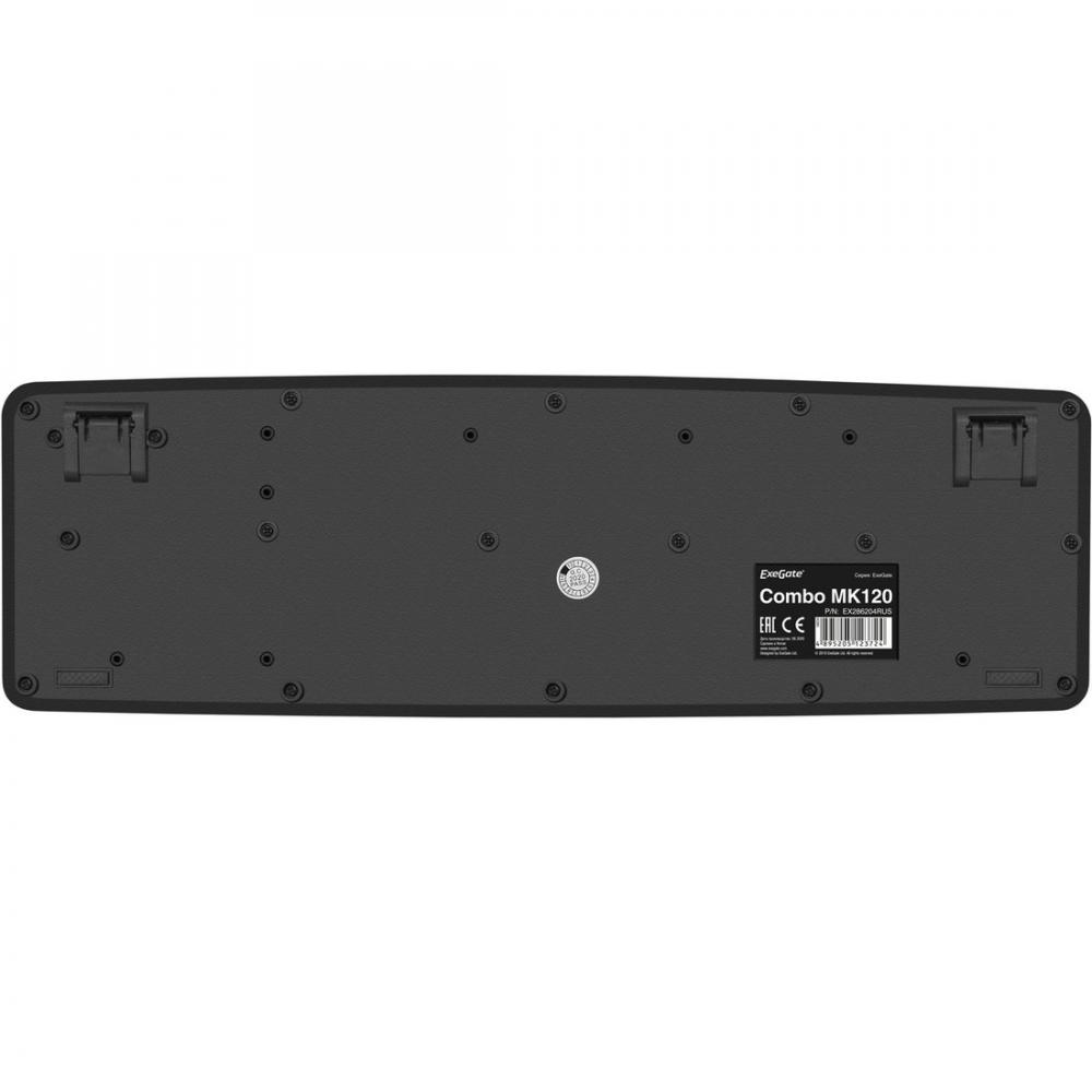 Офисный набор ExeGate Professional Standard Combo MK120 OEM EX287139RUS