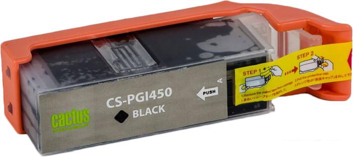 Картридж CACTUS CS-PGI450 (аналог Canon PGI-450PGBK)