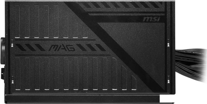 Блок питания MSI MAG A500DN