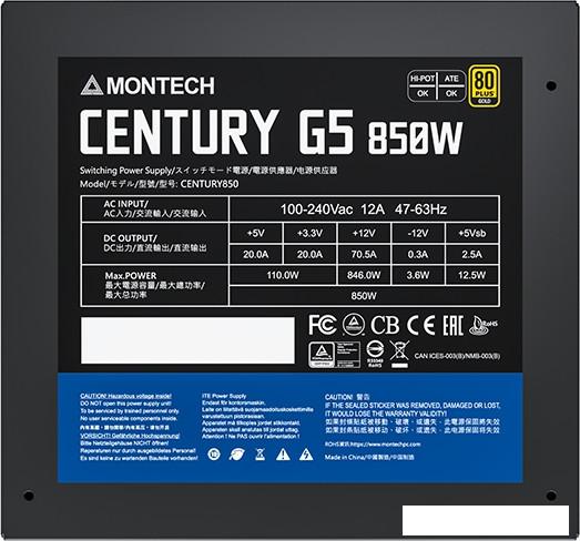 Блок питания Montech Century G5 850W