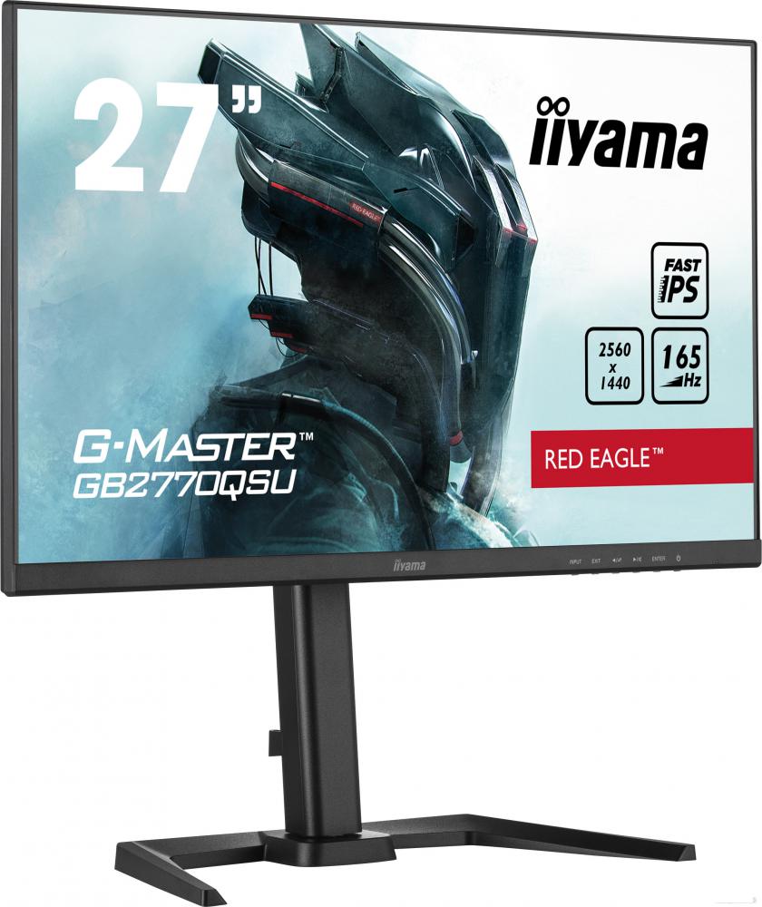 Игровой монитор Iiyama G-Master GB2770QSU-B5 Игровой монитор Iiyama G-Master GB2770QSU-B5