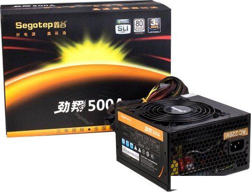 Блок питания Segotep SG-500AE
