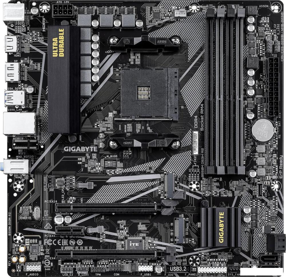 Материнская плата Gigabyte B550M DS3H R2