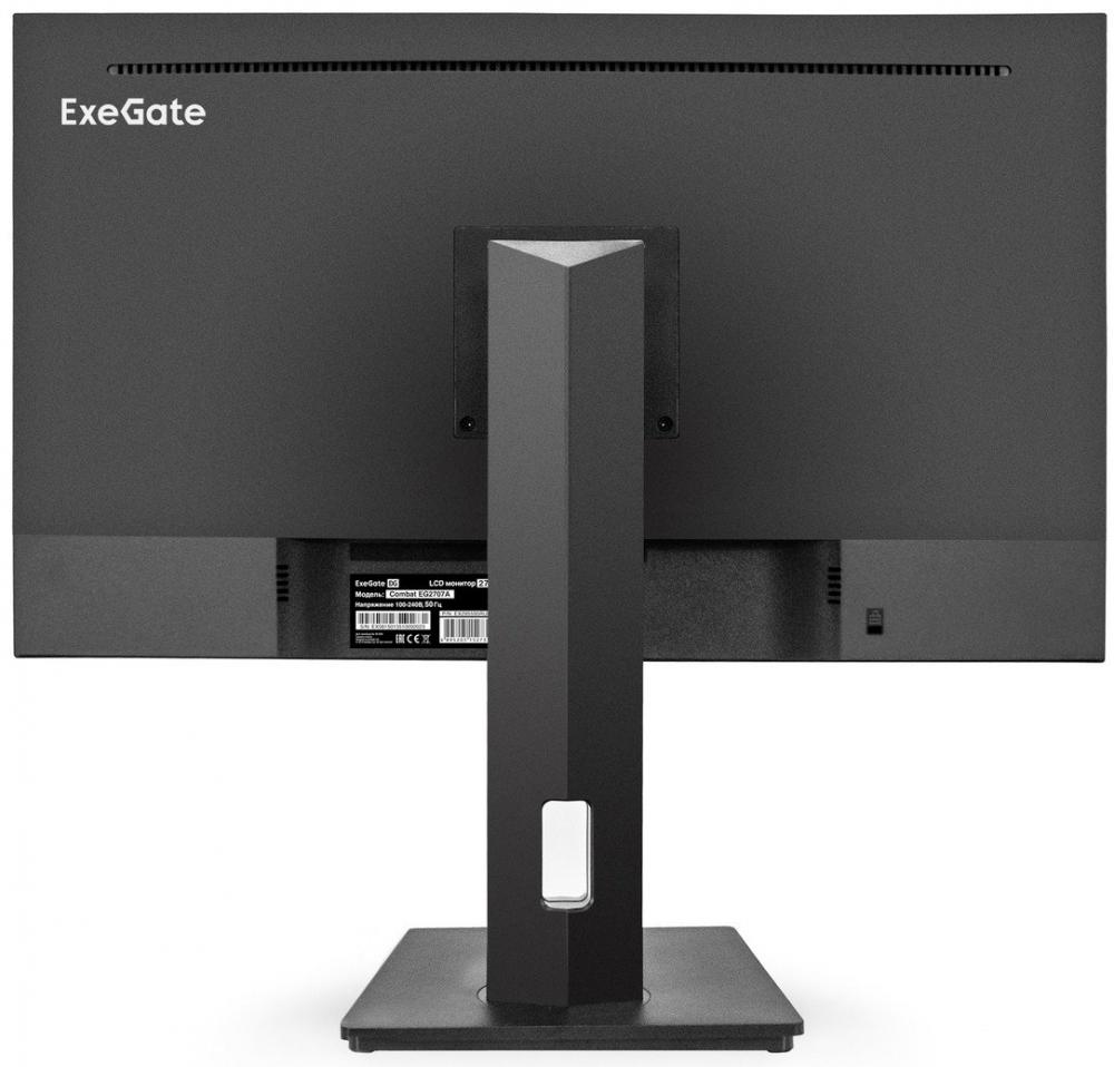 Игровой монитор ExeGate Combat EG2707A EX295595RUS Игровой монитор ExeGate Combat EG2707A EX295595RUS