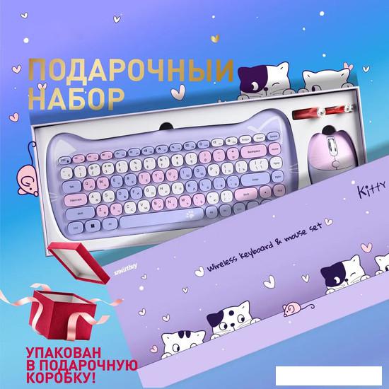 Игровой набор SmartBuy Kitty SBC-668396AG-KT