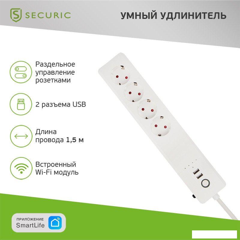 Сетевой фильтр Securic SEC-HV-501W