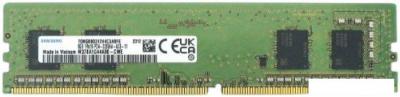 Оперативная память Samsung 8ГБ DDR4 3200 МГц M393A1K43FB2-CWE