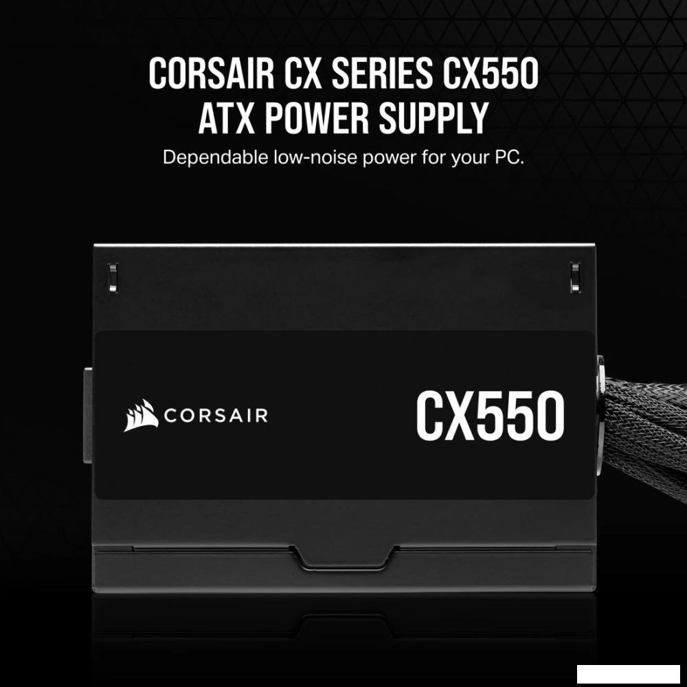 Блоки питания Corsair CX550 CP-9020277-EU