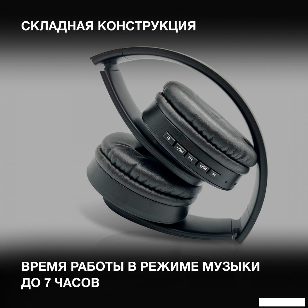 Наушники Hyundai H-HP102 (черный)