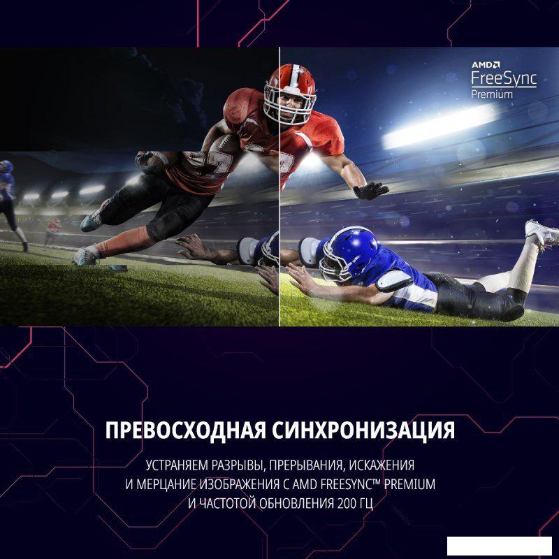 Игровой монитор Acer Nitro XZ306CXwmiiiphx UM.RX6EE.X01