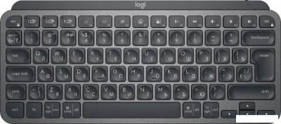 Клавиатура Logitech MX Keys Mini 920-010617 (графитовый, нет кириллицы)