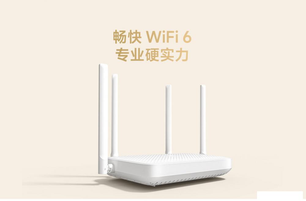 Wi-Fi роутер Xiaomi Router AX1500 (международная версия)