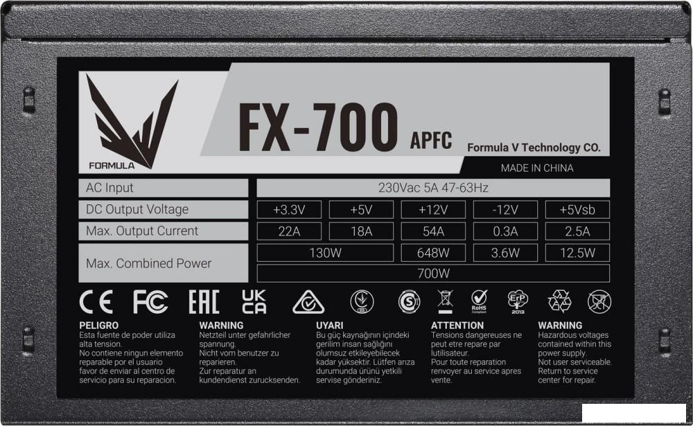 Блок питания Formula FX-700 700W ZHZ60BCA132B0-01