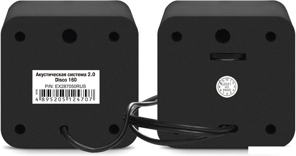 Акустика ExeGate Disco 160