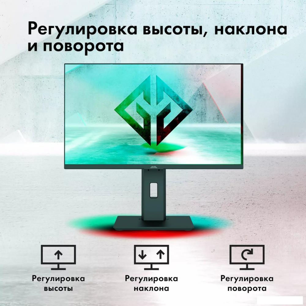 Игровой монитор GMNG GM-24F03