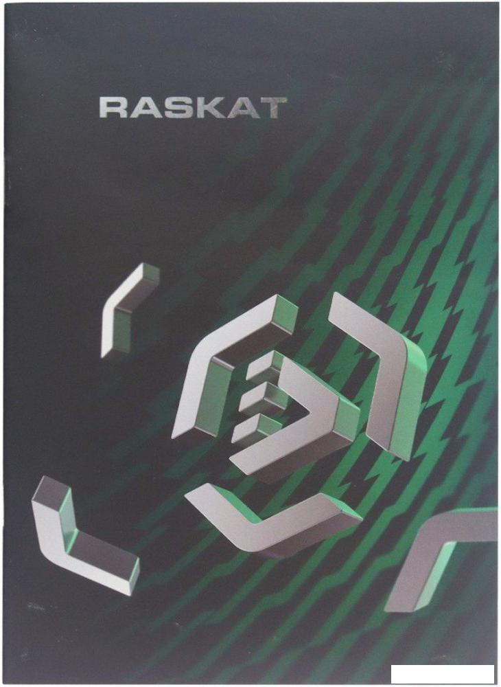 Источник бесперебойного питания Raskat HI-650VA