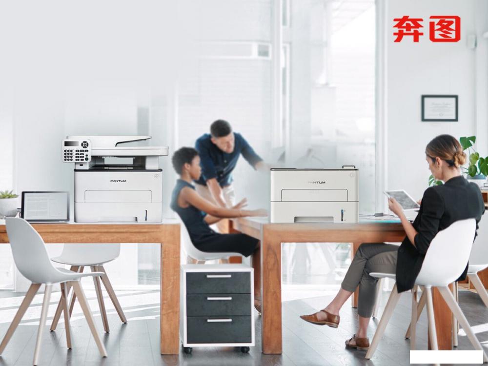 МФУ Pantum BM5100ADN МФУ Pantum BM5100ADN