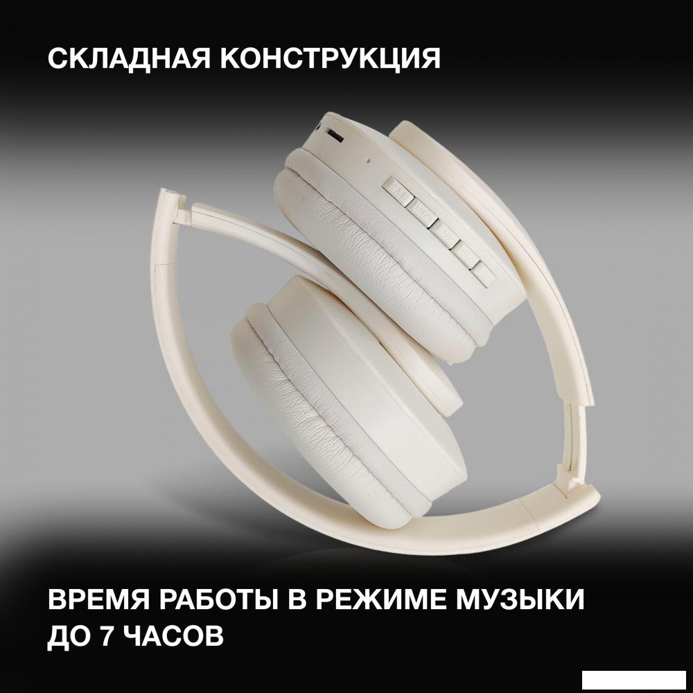 Наушники Hyundai H-HP102 (белый)