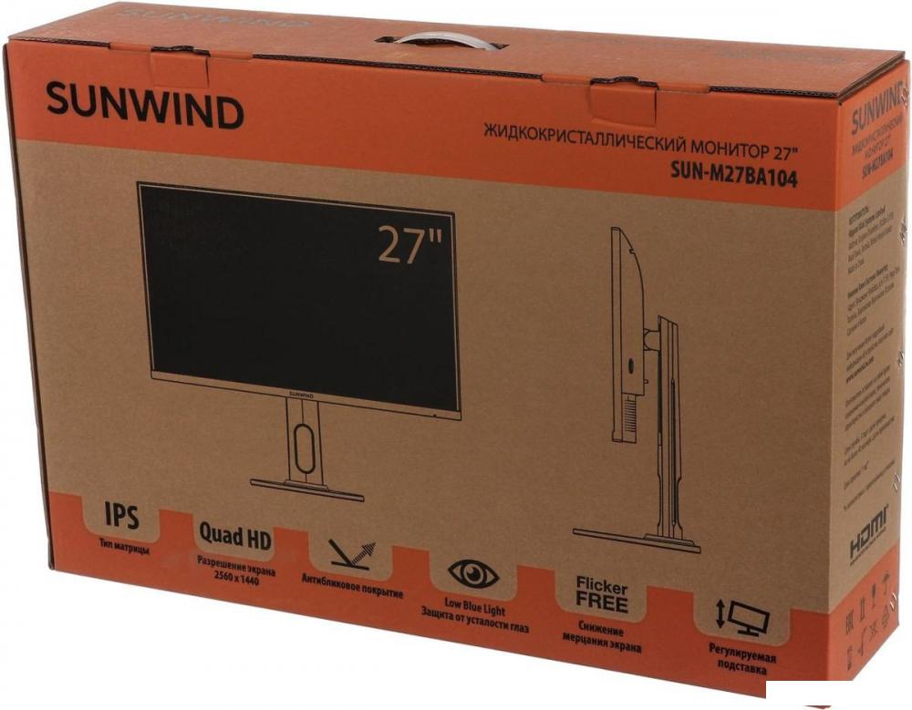 Монитор SunWind SUN-M27BA104