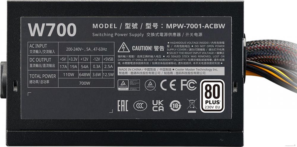 Блок питания Cooler Master Elite NEX W700 MPW-7001-ACBW-BEU