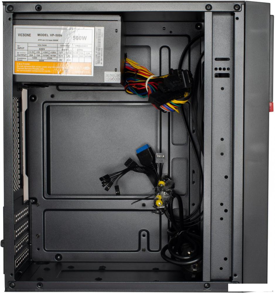 Корпус Vicsone SG-W3 500W