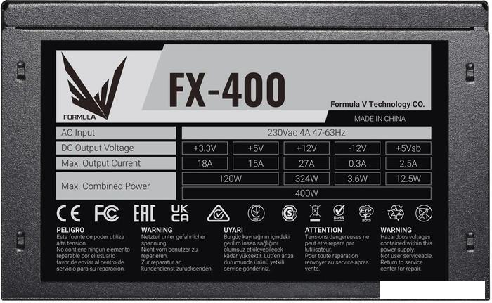 Блок питания Formula FX-400