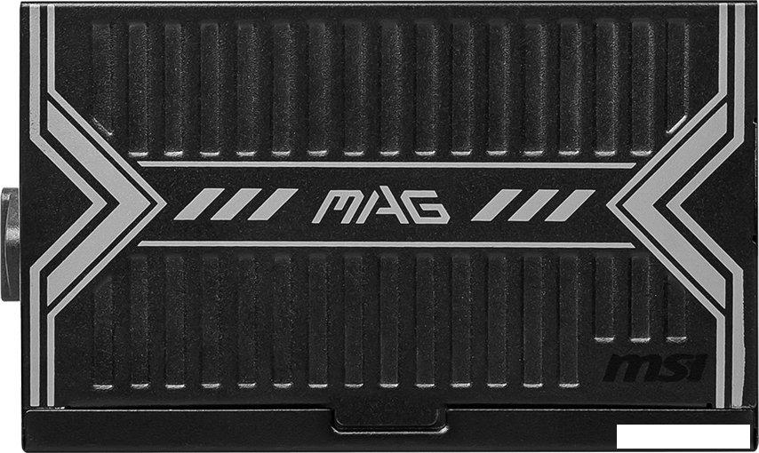 Блок питания MSI MAG A650BN