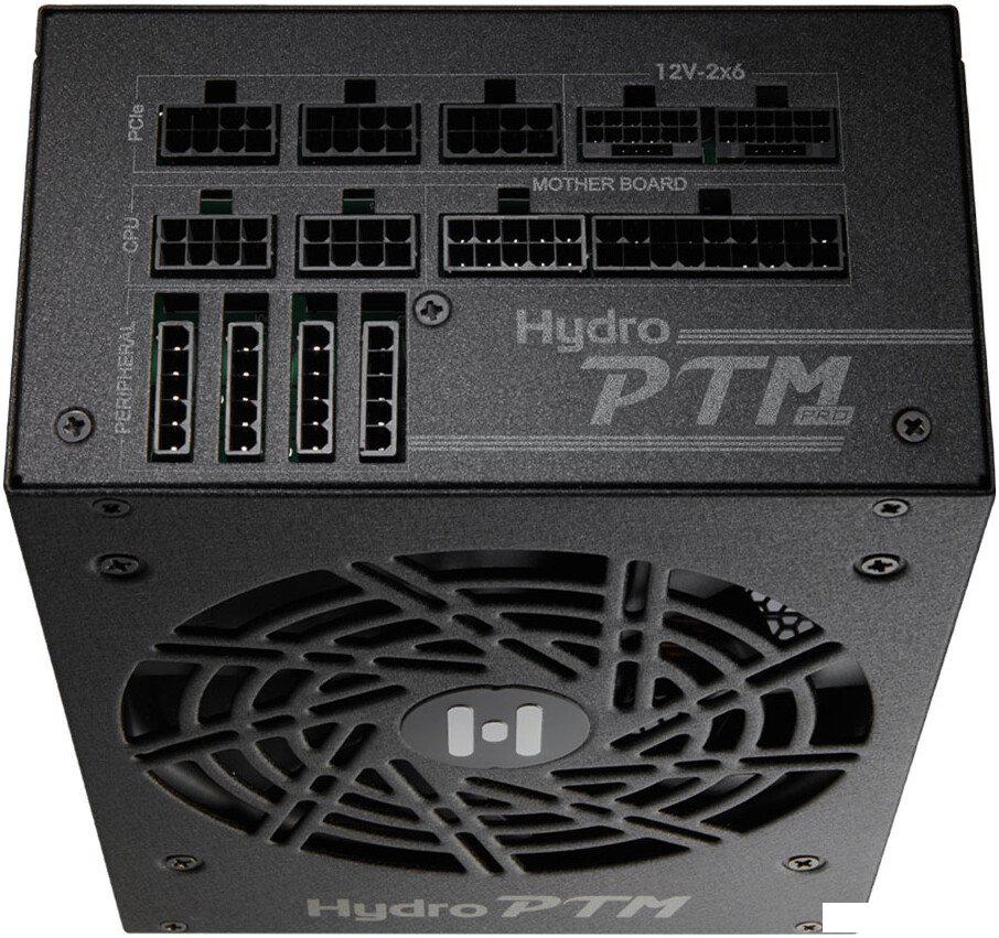 Блок питания FSP Hydro PTM PRO(ATX3.1) 1650W HPT2-1650M