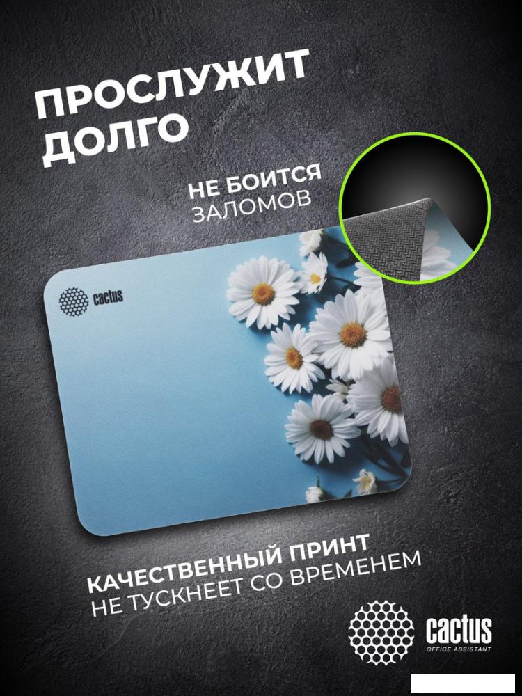 Коврик для мыши CACTUS Daisies CS-MPC-D07S
