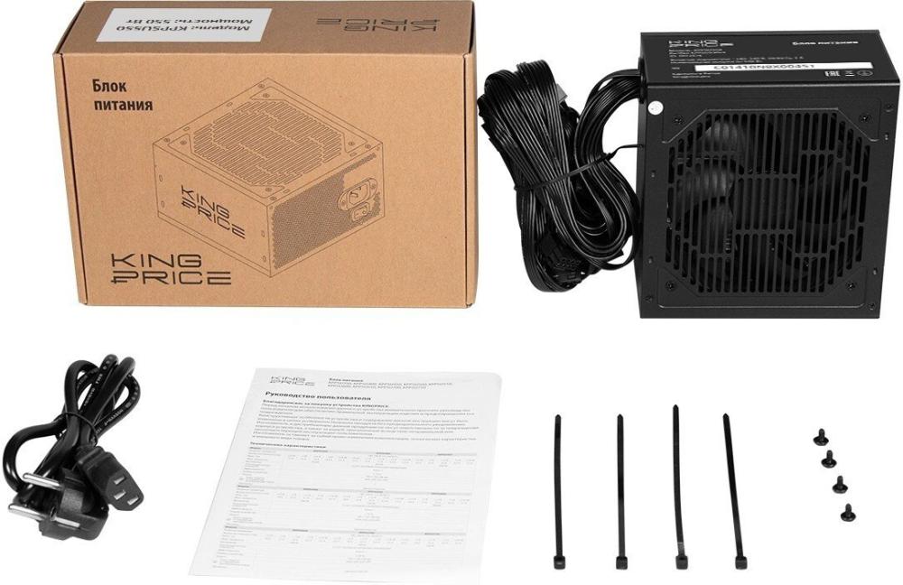 Блок питания Kingprice KPPSU550v2 2012575