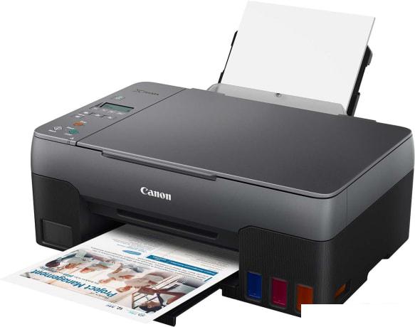 МФУ Canon PIXMA G2420 МФУ Canon PIXMA G2420