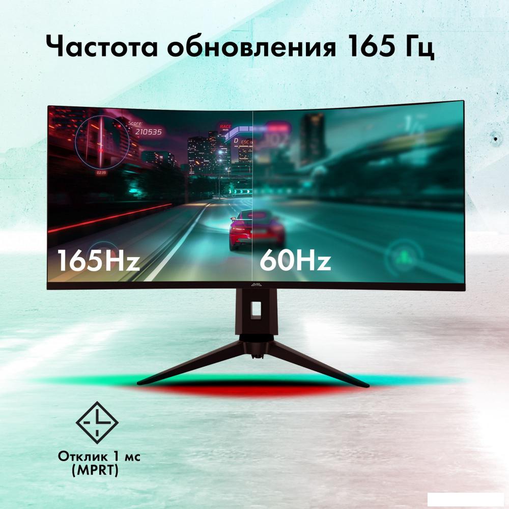 Игровой монитор Oklick GM-34C11W Игровой монитор Oklick GM-34C11W