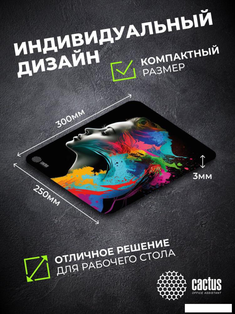 Коврик для мыши CACTUS Color paint CS-MPC-D08M