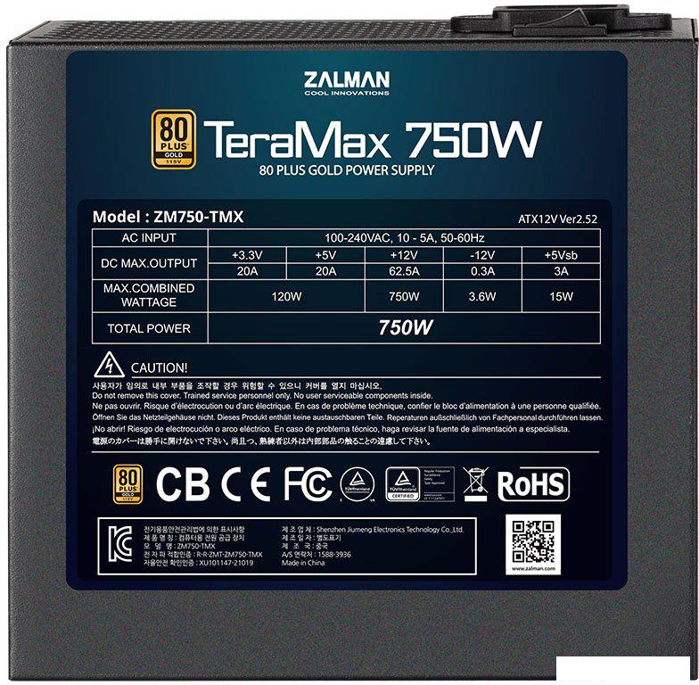 Блок питания Zalman TeraMax 750W ZM750-TMX