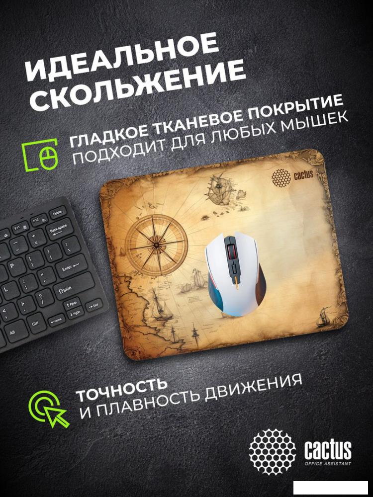 Коврик для мыши CACTUS CS-MPC-P08XS